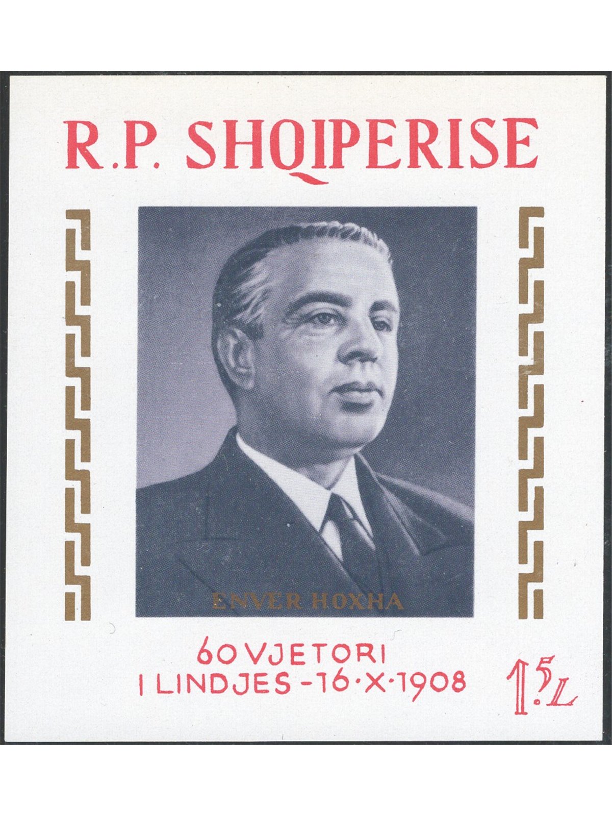 Albania 1968 BF 60° Compleanno Presidente Hodja n° 10 Cat. € 150 (**)