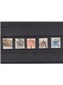 Austria 1850 Double-headed Eagle series No. 1/5 on handmade paper Cert. CiBaFil Cat. €430 (U)