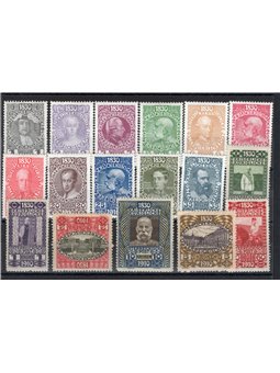 Austria 1910 80° Compleanno dell'Imperatore Francesco Giuseppe serie n° 119/35 Cert. Apicella Cat. € 880 (*)