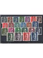 Austria 1945 German stamps overprinted “Osterreich” series nos. 553/71 + 574C/75C + 572D/ 73D. CiBaFil certificate catalogue pri