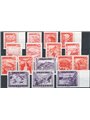 Austria 1947/48 Landscapes series no. 697/711 Catalogue price €105 (**)