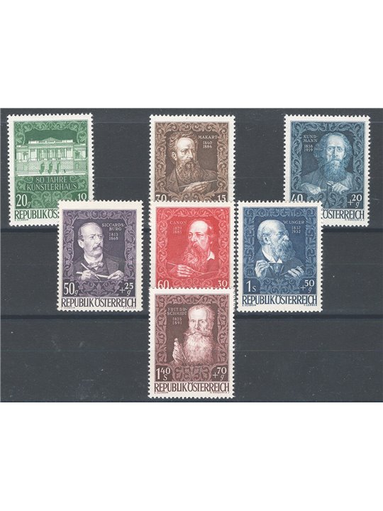 Austria 1948 Artists series no. 732/38 Catalogue price €63 (**)