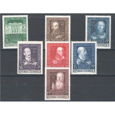 Austria 1948 Artisti serie n° 732/38 Cat. € 63 (**)
