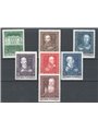 Austria 1948 Artisti serie n° 732/38 Cat. € 63 (**)