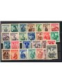 Austria 1948/50 Costumi regionali n° 738A/54A + 801/807A Cert. CiBaFil Cat. € 370 (**)