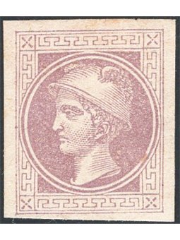 Austria 1867 Francobolli per giornali Testa di Mercurio (1 k.) violetto grigio Unif. n° 9 Cat. € 90 (*)