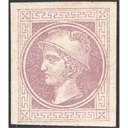 Austria 1867 Newspaper stamps: Head of Mercury (1 k.) grey-violet Unif. no. 9 Cat. € 90 (*)