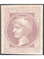 Austria 1867 Francobolli per giornali Testa di Mercurio (1 k.) violetto grigio Unif. n° 9 Cat. € 90 (*)