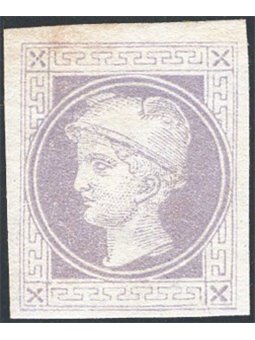 Austria 1867 Francobolli per giornali Testa di Mercurio (1 k.) violetto grigio Unif. n° 10 Cat. € 300 (*)