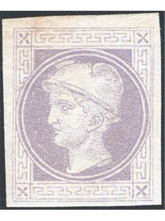 Austria 1867 Francobolli per giornali Testa di Mercurio (1 k.) violetto grigio Unif. n° 10 Cat. € 300 (*)