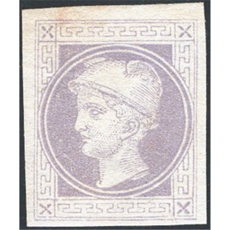 Austria 1867 Newspaper stamps: Head of Mercury (1 k.) grey-violet Unif. no. 10 Cat. € 300 (*)