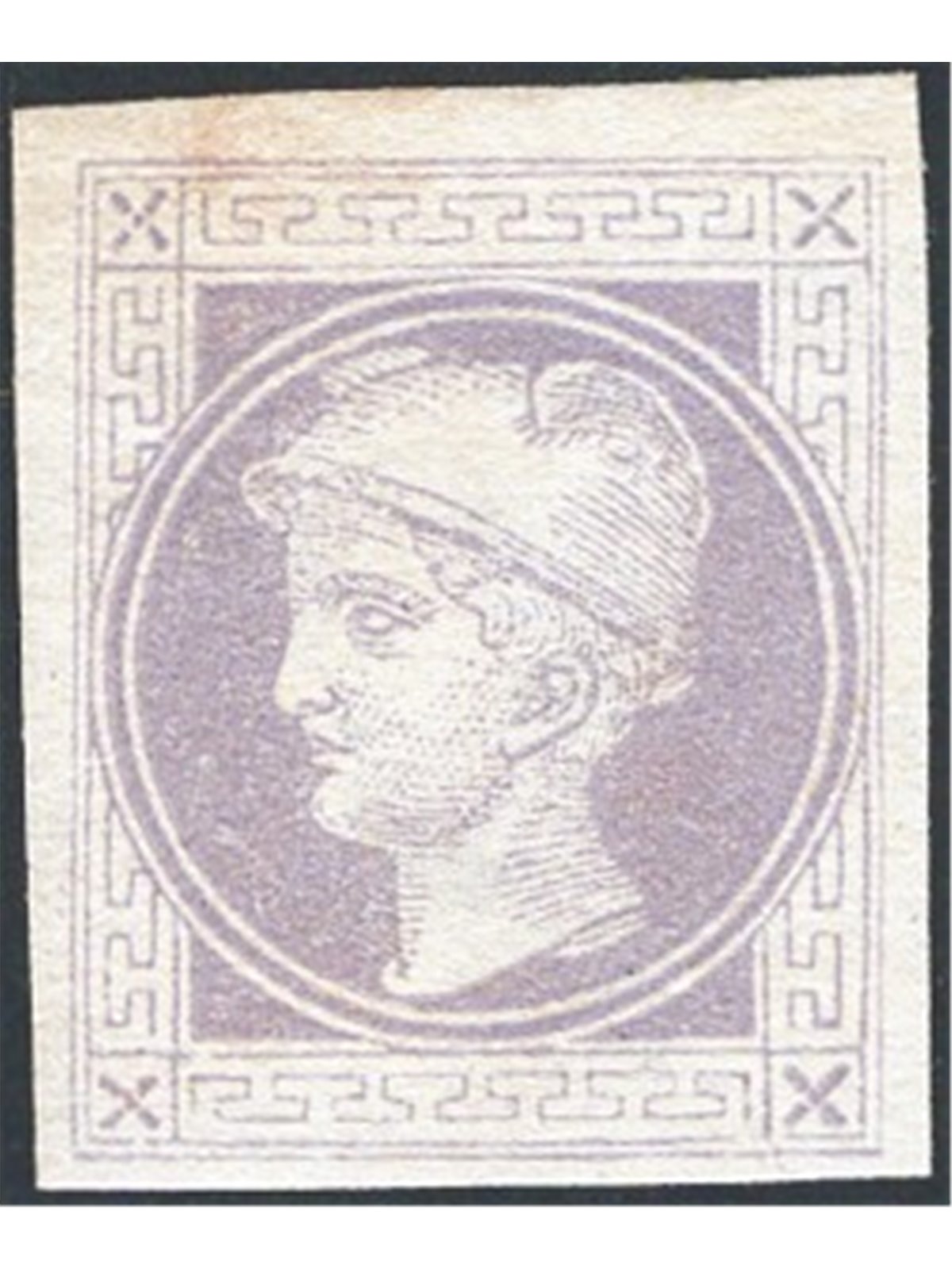 Austria 1867 Francobolli per giornali Testa di Mercurio (1 k.) violetto grigio Unif. n° 10 Cat. € 300 (*)