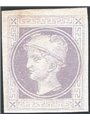 Austria 1867 Francobolli per giornali Testa di Mercurio (1 k.) violetto grigio Unif. n° 10 Cat. € 300 (*)