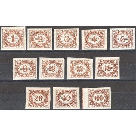 Austria 1899 Postage mark with numerals in an oval and values in heller series no. 10/21 Cat. € 100 (*)