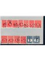 Bosnia Herzegovina 1916 Segnatasse cifra in ottagono serie n° 14/26 Cat. € 220 (U)