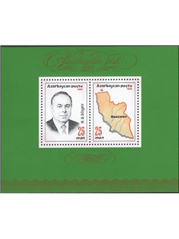 Azerbaijan 1993 BF President Aleiev no. 4 Cat. € 200 (**)