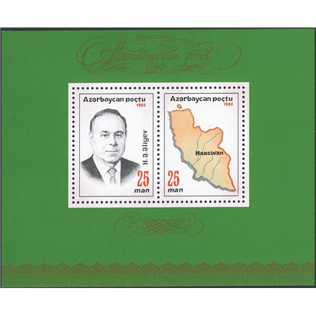 Azerbaijan 1993 BF President Aleiev no. 4 Cat. € 200 (**)