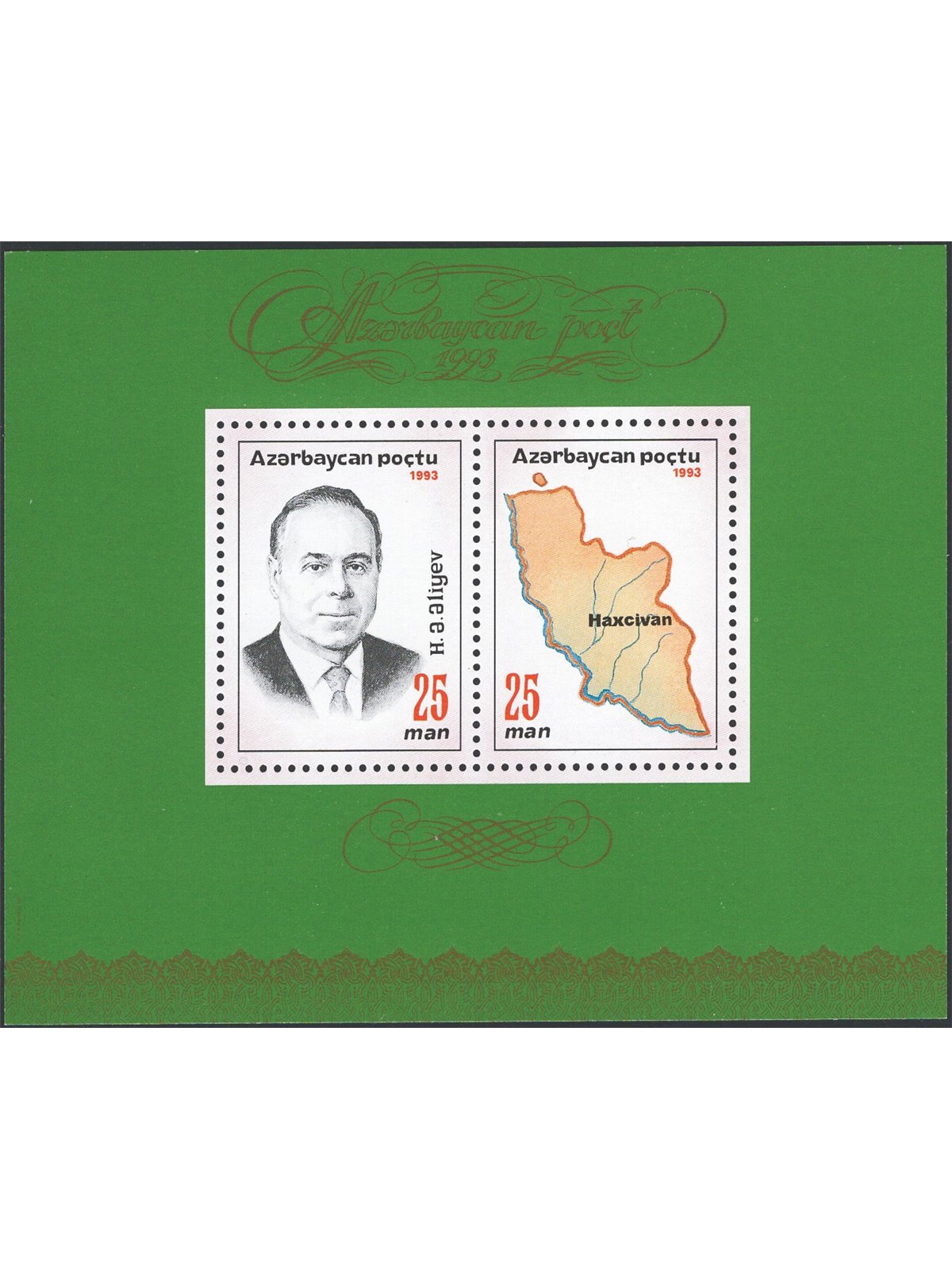 Azerbaidjan 1993 BF Presidente Aleiev n° 4 Cat. € 200 (**)