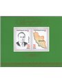 Azerbaijan 1993 BF President Aleiev no. 4 Cat. € 200 (**)
