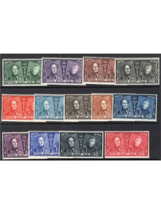 Belgio 1925 75° Anniv. del Francobollo Belga serie n° 221/33 Cat. € 230 (**)