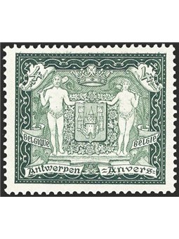 Belgio 1930 Expo Anversa n° 301 Cat. € 140 (**)
