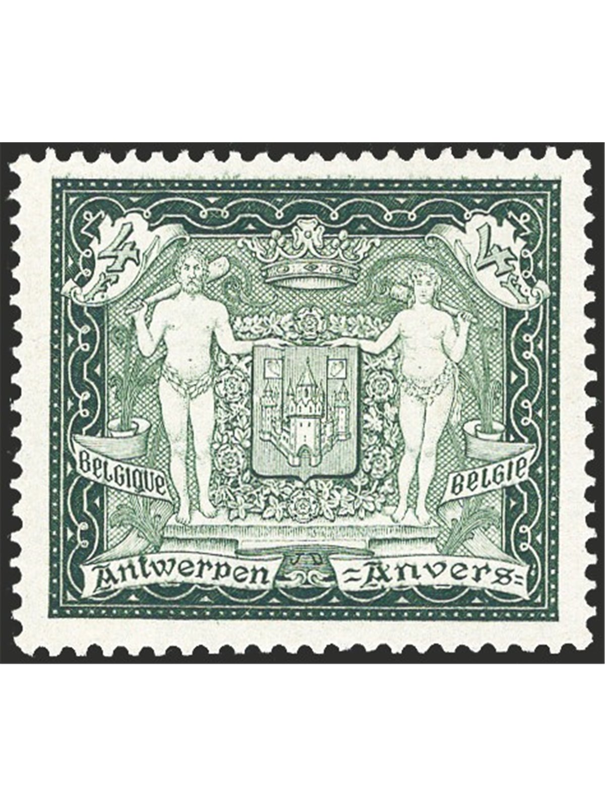 Belgio 1930 Expo Anversa n° 301 Cat. € 140 (**)