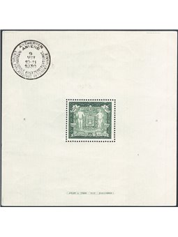 Belgium 1930 BF Antwerp Philatelic Exhibition bearing the event’s postmark and the usual lack of gum on one side. As per the cat
