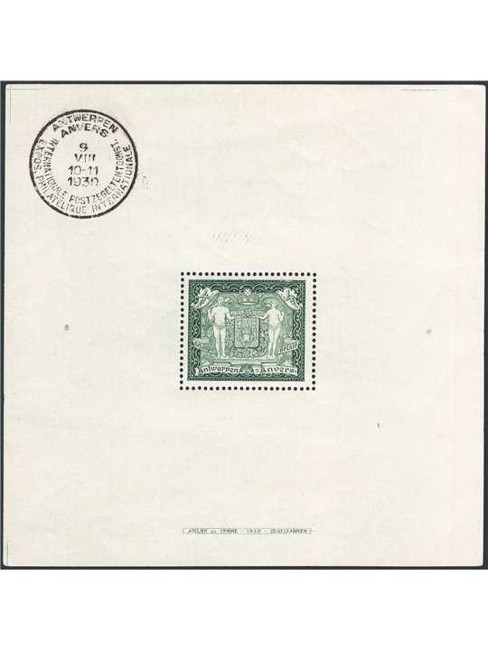 Belgium 1930 BF Antwerp Philatelic Exhibition bearing the event’s postmark and the usual lack of gum on one side. As per the cat
