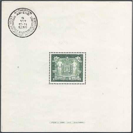 Belgium 1930 BF Antwerp Philatelic Exhibition bearing the event’s postmark and the usual lack of gum on one side. As per the cat