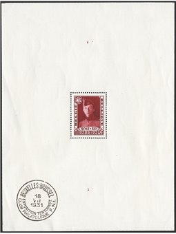 Belgio 1931 BF Expo Invalidi di Guerra n° 3 Cert. CiBaFil Cat. € 700 (**)