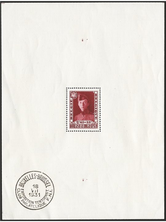 Belgium 1931 BF War Invalids Exhibition No. 3. CiBaFil cert Cat. €700 (**)