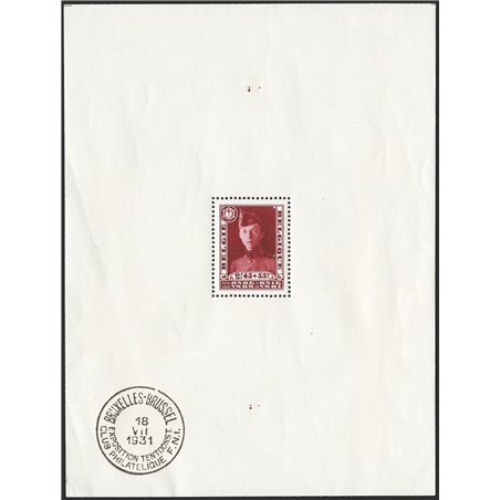 Belgio 1931 BF Expo Invalidi di Guerra n° 3 Cert. CiBaFil Cat. € 700 (**)
