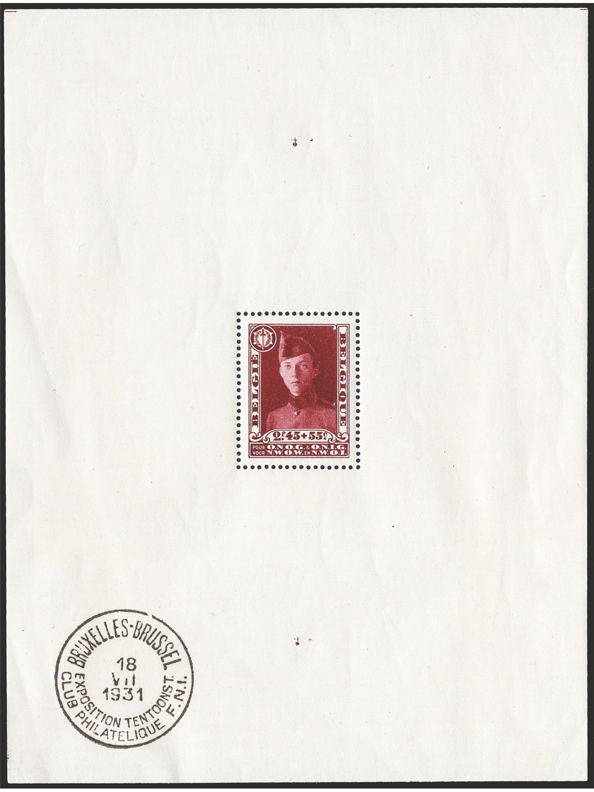 Belgium 1931 BF War Invalids Exhibition No. 3. CiBaFil cert Cat. €700 (**)