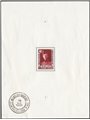 Belgio 1931 BF Expo Invalidi di Guerra n° 3 Cert. CiBaFil Cat. € 700 (**)