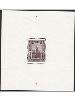 Belgium 1936 BF Borgerhout Exhibition with the usual machine perforations No. 5 Cert. CiBaFil Cat. €300 (**)