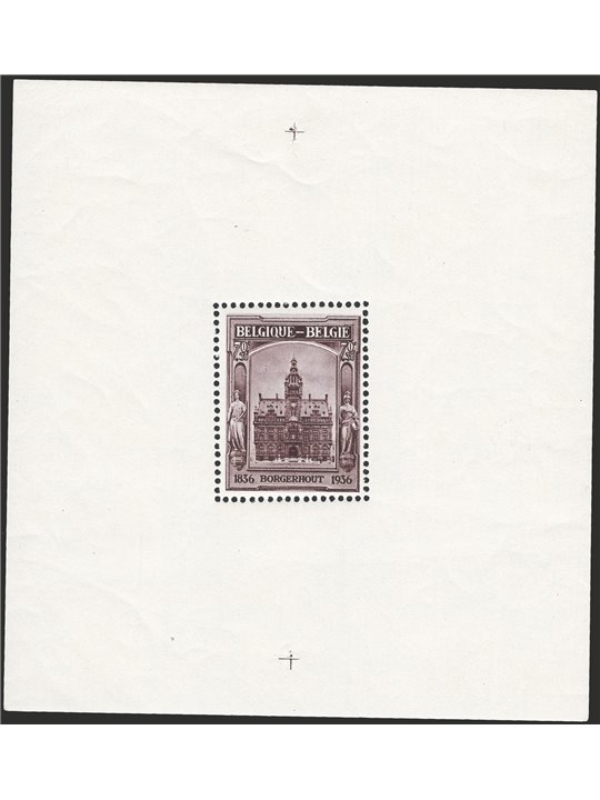 Belgium 1936 BF Borgerhout Exhibition with the usual machine perforations No. 5 Cert. CiBaFil Cat. €300 (**)