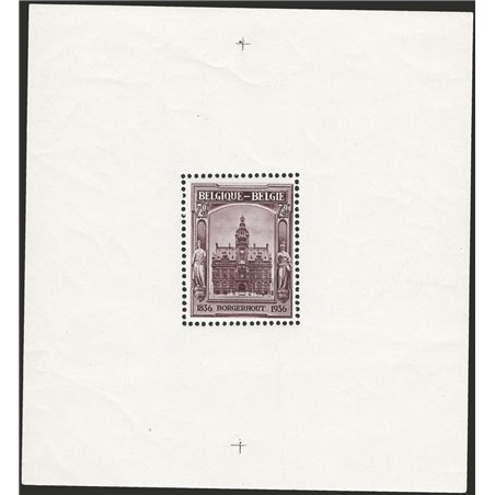 Belgium 1936 BF Borgerhout Exhibition with the usual machine perforations No. 5 Cert. CiBaFil Cat. €300 (**)