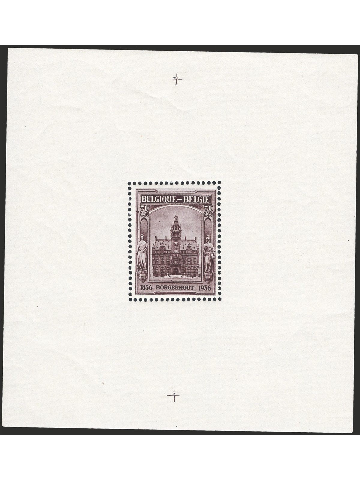 Belgio 1936 BF Expo Borgerhout con i consueti fori di macchina n° 5 Cert. CiBaFil Cat. € 300 (**)
