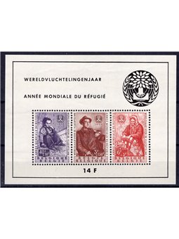 Belgium 1960 BF Refugee no. 32 Cat. €82 (**)