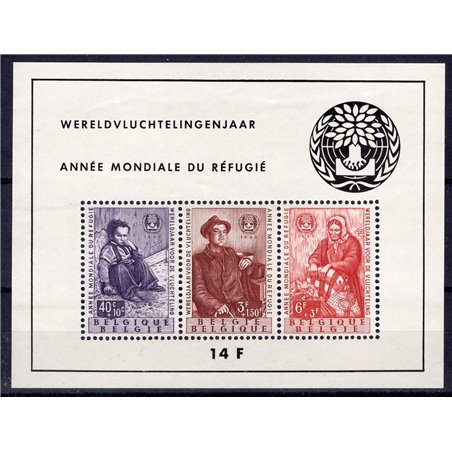 Belgio 1960 BF Rifugiato n° 32 Cat. € 82 (**)