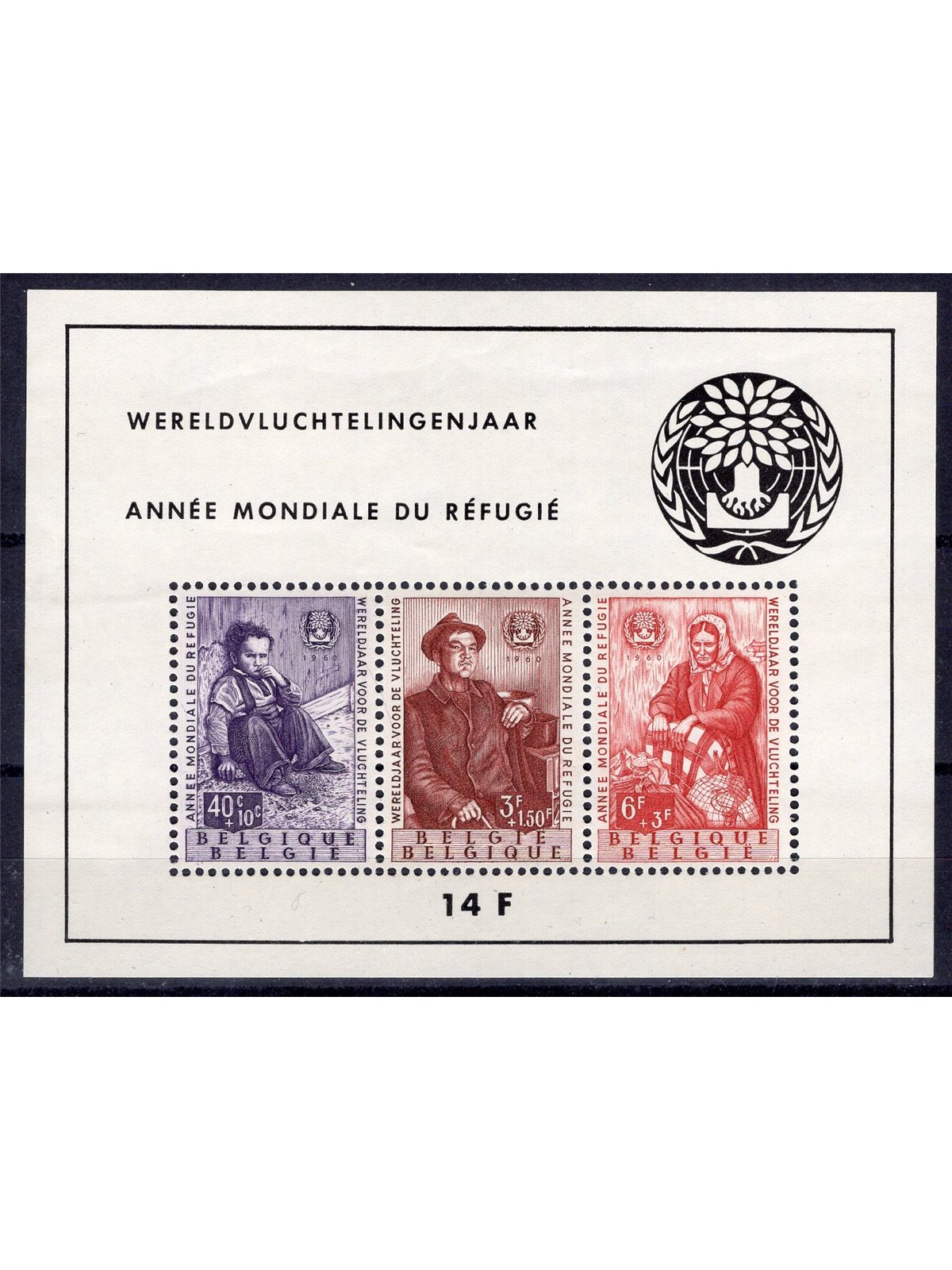 Belgium 1960 BF Refugee no. 32 Cat. €82 (**)