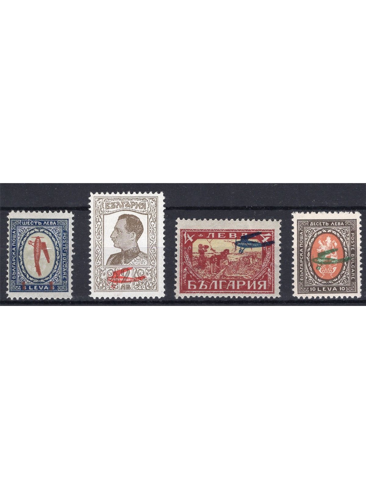 Bulgaria 1927/28 P.A. soprast. aereo e nuovo valore serie n° 1/4 Cat. € 105 (**)