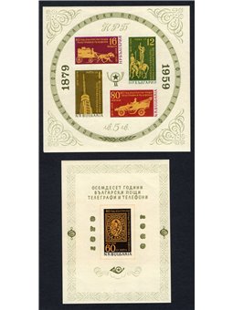 Bulgaria 1959 80th Anniversary of the Bulgarian Post Office no. 5/6 Cat. €150 (**)