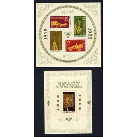 Bulgaria 1959 80° Anniv. delle Poste Bulgare n° 5/6 Cat. € 150 (**)