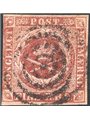 Danimarca 1851/54 Stemma 4 f. bruno cioccolato n° 2 Cat. € 95 (U)