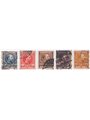 Danimarca 1904/5 Cristiano IX serie n° 43/47 Cat. € 140 (U)