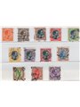 Danimarca 1918/20 Cristiano X serie n° 105/16 Cat. € 135 (U)