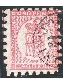 Finlandia 1866/70 Stemma 40 p. rosa su lilla chiaro con perforazione del III tipo n° 9 Cat. € 140 (U)