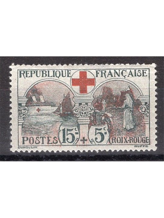 Francia 1918 Pro Croce Rossa n° 156 Cat. € 140 (*)