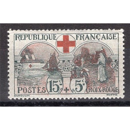 France 1918 Red Cross issue no. 156 Cat. €140 (*)